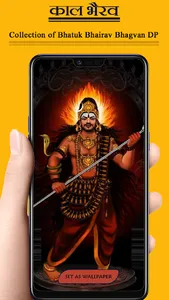 Kaal Bhairav Wallpaper Photos screenshot 6