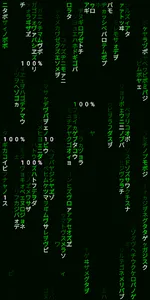 Matrix screensaver screenshot 0