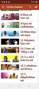 Contes Kaansa screenshot 2
