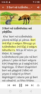 Contes Kaansa screenshot 7