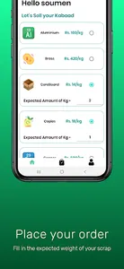 Kabadiwaley Bhaiya- Sell Scrap screenshot 3