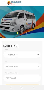 S - Trans screenshot 1