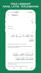 AlQuran 30 Juz Tanpa Internet screenshot 1