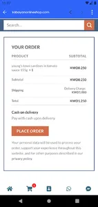 Kabayan Shop Kuwait screenshot 1