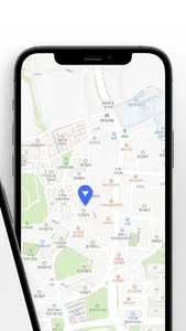 탈라고 업체용 screenshot 1
