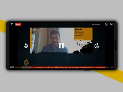 1Box Mobile TV screenshot 6