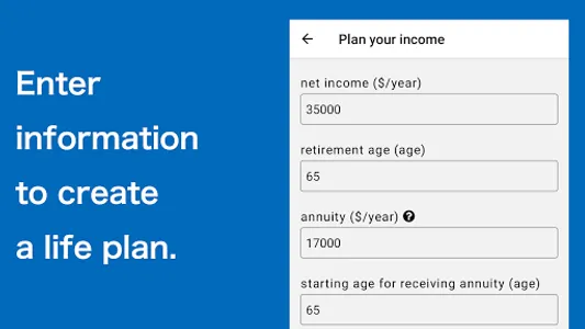 Money Follow - life planner screenshot 1