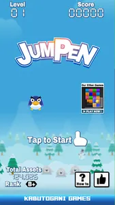 Jumpen screenshot 0