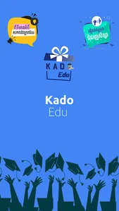 Kado Edu screenshot 0