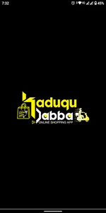 Delivery Partner - Kadugu Dabb screenshot 0