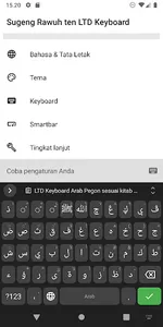 LTD Keyboard Arab Pegon screenshot 0