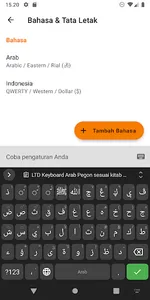 LTD Keyboard Arab Pegon screenshot 1