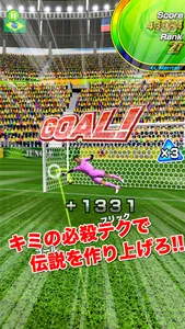 Flick Striker（フリックストライカー） screenshot 1