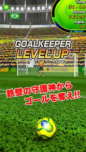 Flick Striker（フリックストライカー） screenshot 4