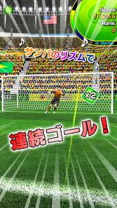 Flick Striker（フリックストライカー） screenshot 9