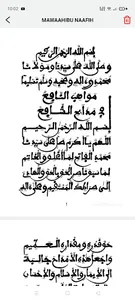 Kaggu PDF screenshot 1