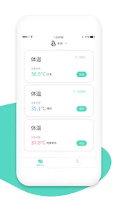 UKeeper screenshot 0