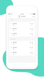 UKeeper screenshot 3