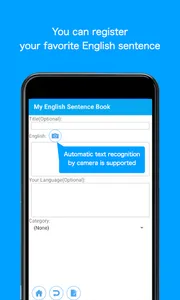 My English Sentence Book screenshot 1