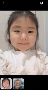 picpri screenshot 14