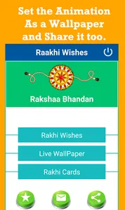 Rakhi/RakshaBandan Wishes-2022 screenshot 10