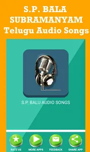 SP Balu Telugu Audio Songs screenshot 4