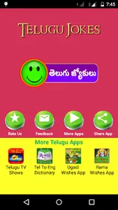 Telugu Jokulu screenshot 0