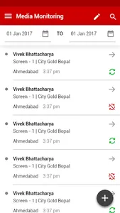 KAIPL Mobile App screenshot 3
