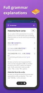 Kaizen Languages screenshot 11