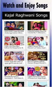 Kajal Raghwani -Bhojpuri Songs screenshot 2