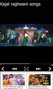 Kajal Raghwani -Bhojpuri Songs screenshot 3
