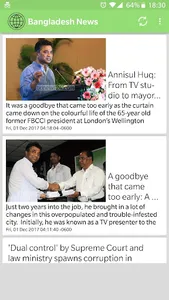 Bangladesh News screenshot 3