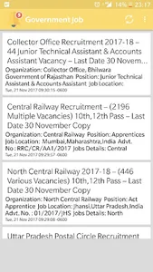 Government Jobs screenshot 1