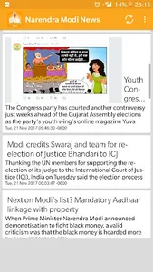 Modi News screenshot 0