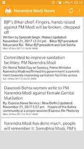 Modi News screenshot 1