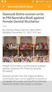 Modi News screenshot 3