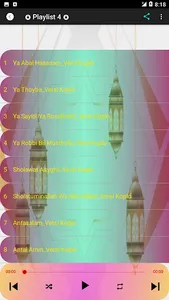 Sholawat Koplo Jaipong Offline screenshot 4