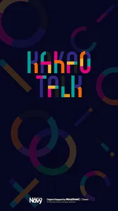 Kakao talk theme-Cimero screenshot 4