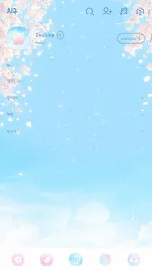 Cherry blossom & bluesky theme screenshot 1