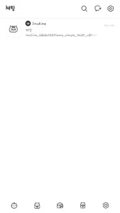 Simple white cat theme screenshot 2