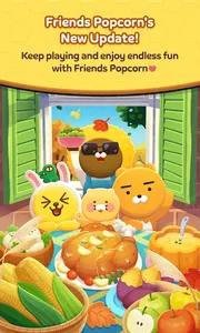 Friends Popcorn screenshot 0