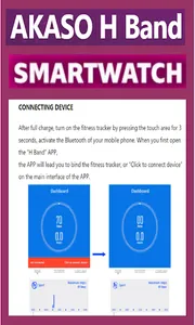 Akaso Hband Smartwatch Help screenshot 3