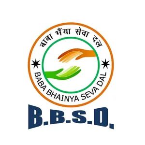 BBSD Kakrala screenshot 0