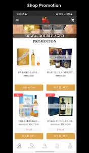 Kalai Liquor screenshot 1
