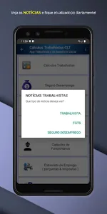 Cálculos Trabalhistas CLT screenshot 5