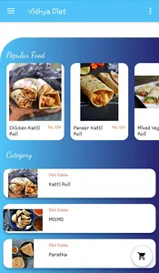 Diet Dabba screenshot 0