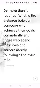 Vimal kallyat panoli screenshot 2