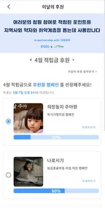 깔로 screenshot 12