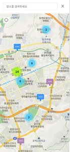 깔로 screenshot 3
