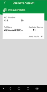 Kalol MoBank screenshot 2